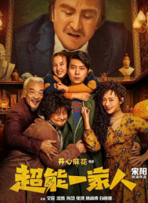 国产日韩在线免费