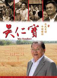 精品色
