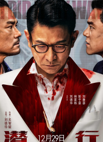呻吟声是一种艺术