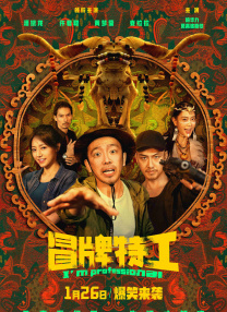 久久精品国产亚洲a