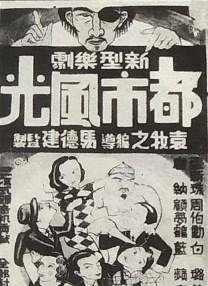亚洲日本一区二区三区在线不卡