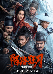 亚洲欧美另类综合