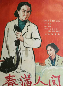 美女阅读挑战高潮视频