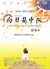 aa视频在线观看