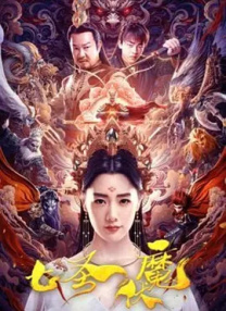 亚洲69av