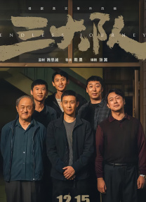 国产精自产拍久久久久久蜜