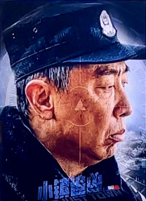 久久激情综合色丁香