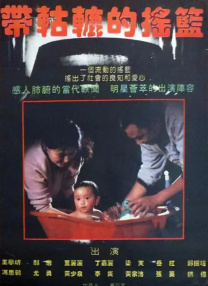 中国精品视频一区二区三区