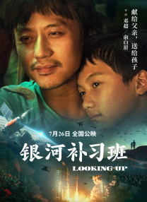 结婚不要恋爱