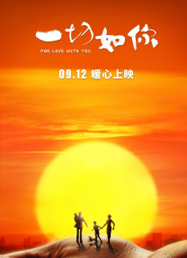成人动漫在线免费观看