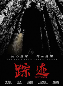 色综合区