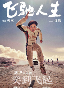 91小视频在线观看