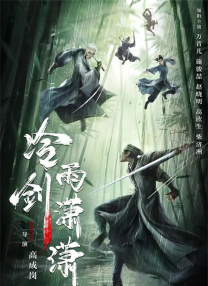 伊人网站在线