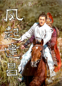 国产精品视频网