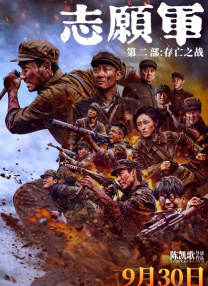 亚洲欧美精品天堂久久综合一区