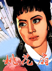 成年视屏