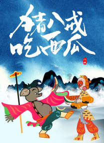 一级黄电影