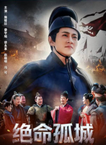 国产精品女教师
