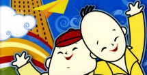 久爱免费观看在线网站