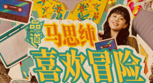 99视频精品全部免费免费观