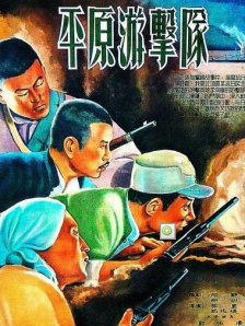 亚洲国产欧美精品