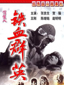丝袜阿姨