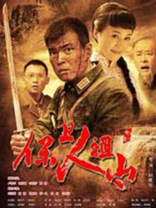 丰满寡妇一级毛片
