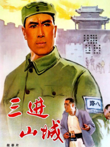 动画同人