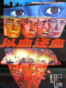 本站只有精品