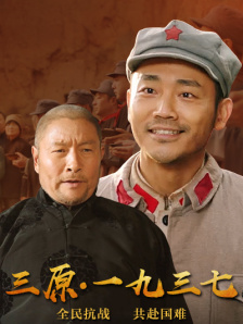 亚洲毛片一区