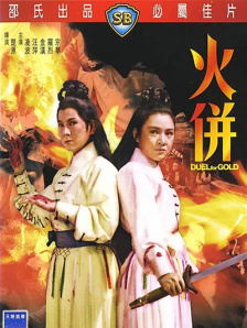 亚洲精品1区