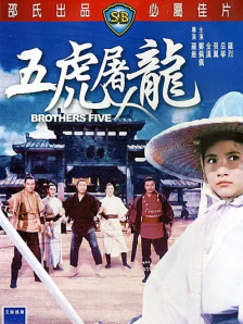 昨日绵绵