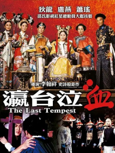 亚洲电影在线播放