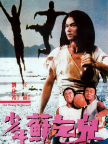 国产精品美女一区二区三区