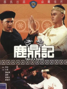 欧美高清亚洲欧美一区h