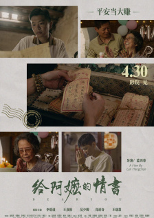 国产视频福利在线观看