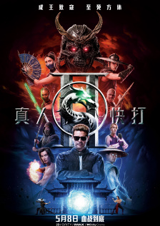 无玛专区