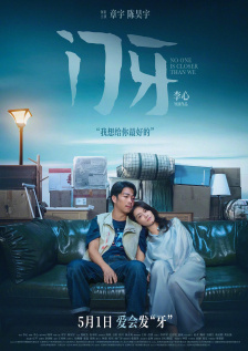 亚洲国产精品免费观看