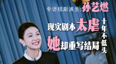 天天躁日日躁狠狠躁视频下载播二
