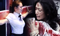 国产成人亚洲午夜电影