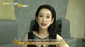 国产亚洲婷婷香蕉久久精品