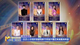 抽搐中出20p