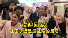 第一色区