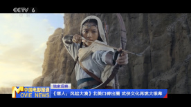 亚洲六月丁香六月婷婷花