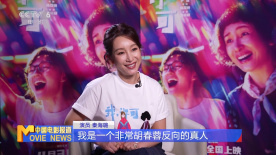 亚洲欧美高清视频