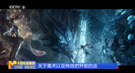 国产精品三区在线观看