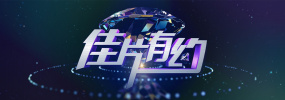 成年美女视频网站
