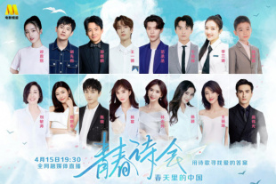 秋霞网电院网