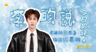 我妻子的101婚姻
