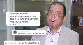 范冰冰与老外沙发上xxxx